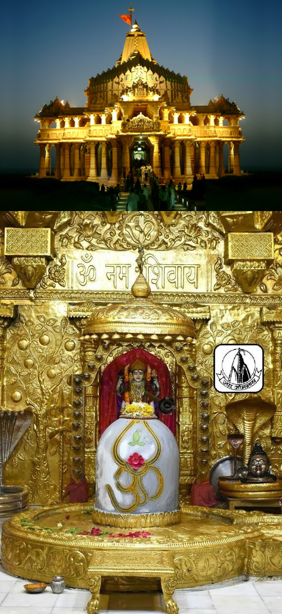 Somanath